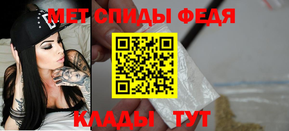 АМФ Розовый Зерноград