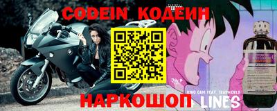 каннабис Гатчина