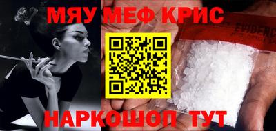 каннабис Гатчина