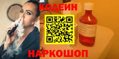 дистиллят марихуана Гай