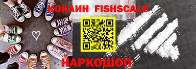 каннабис Гатчина