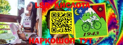 каннабис Гатчина