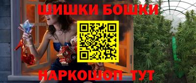 дистиллят марихуана Гай