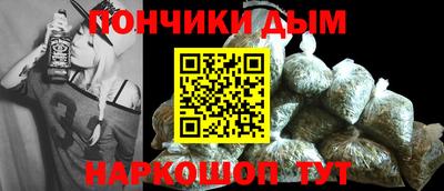 дистиллят марихуана Гай