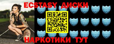 дистиллят марихуана Гай