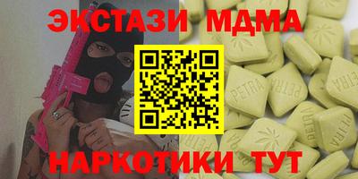 дистиллят марихуана Гай