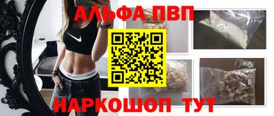 каннабис Гатчина