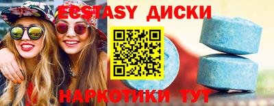хмурый Гагарин
