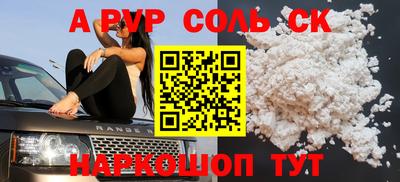 дистиллят марихуана Гай