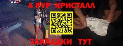 дистиллят марихуана Гай