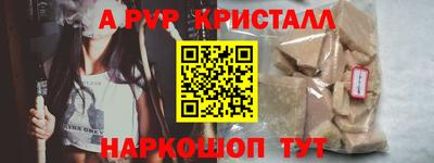каннабис Гатчина