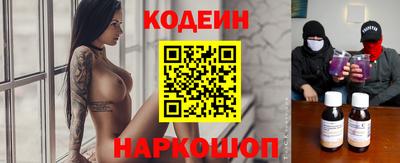 каннабис Гатчина