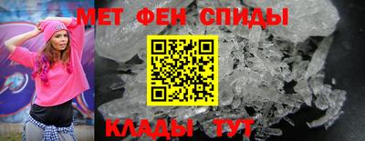 каннабис Гатчина