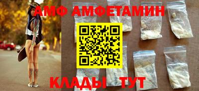 дистиллят марихуана Гай