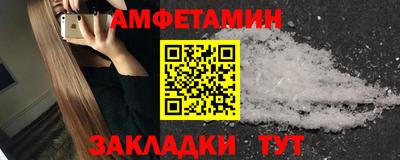 дистиллят марихуана Гай
