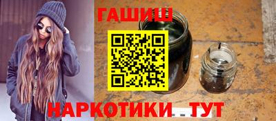 дистиллят марихуана Гай