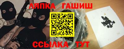 дистиллят марихуана Гай