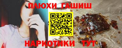 дистиллят марихуана Гай