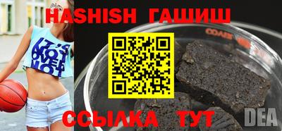 каннабис Гатчина