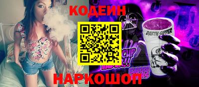 дистиллят марихуана Гай