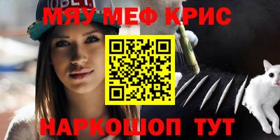 дистиллят марихуана Гай
