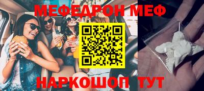 каннабис Гатчина