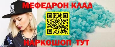 хмурый Гагарин
