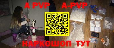 каннабис Гатчина