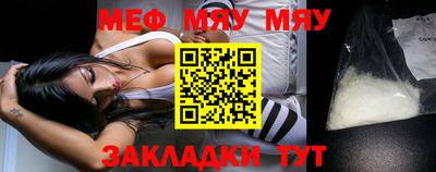хмурый Гагарин