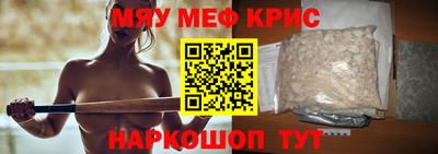 каннабис Гатчина