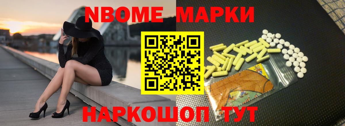 LSD-25 экстази  ЛСД экстази кислота  Зерноград  Вход с VPN  LSD-25 экстази ecstasy 